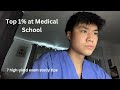 HOW I RANKED TOP 1% AT MEDICAL SCHOOL - 7 study tips