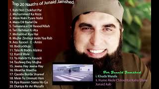 Junaid Jamshed Top 20 Best Naats