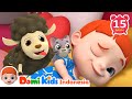 Lagu Tidur Siang | Domi Kids Kumpulan Lagu Pesta Anak-anak | Cerita & Lagu Anak-anak