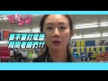 【花漾爺爺】遊希臘囉 ep7 瑞鎮牌牛肉 v.s 智友牌豬五花 到底爺爺會選哪個呢