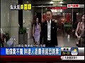 胖達人風暴 徐洵平 賠償過高恐倒閉