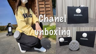 [CHANEL] 샤넬 동그리백 언박싱 / 코코체인 동그리백 / 미니백