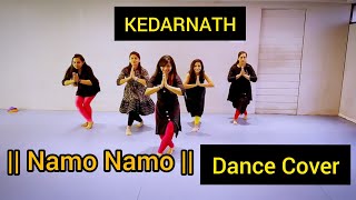 Namo Namo Shankara || Dance Cover || Mahashivratri Special || Dance4sure || Kedarnath || Shushant