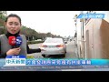 20190122中天新聞　視線死角！　超車變撞車　少年耍帥慘破相