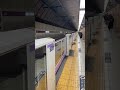 東急5000系5117f【12k】各駅停車押上行き　永田町駅発車