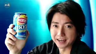 【CM】アサヒビール　ウィルキンソン　ドライセブン