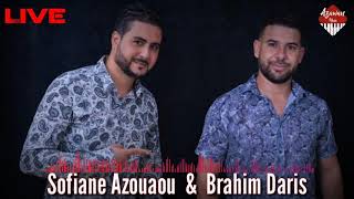 Sofiane Azouaou - Brahim Daris - Allah Allah (@MouradGuerbas ) - Live fête Kabyle