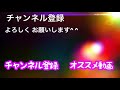 【リネレボ】無課金なんでこんな感じに育成してます^ ^