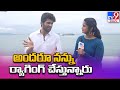 Vijay Devarakonda Exclusive Interview - TV9 ET