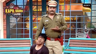 Chandu की किस बात को सुनकर Inspector Shamsher ने पकड़ा उसका गला? | The Kapil Sharma Show | Lunch Hour