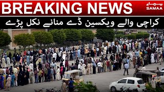 Corona Vaccination Drive in Karachi - COVID 19 news updates - SAMAA Breaking News