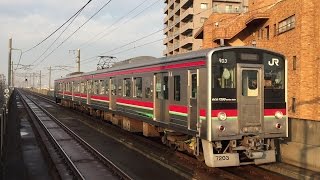 JR四国　普通電車　7200系（四カマR03編成）2017年3月2日【予讃線・丸亀駅構内】