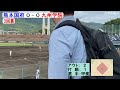 2023年10月9日　熊本国府×九州学院　第１５３回九州地区高校野球熊本大会決勝