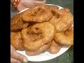 jaggery arisa pitha ଗୁଡ ଆଡିସା ପିଠା