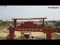 4k hd video apna jhajha drone view full reviews अपना झाझा jhajha vlog video 2022