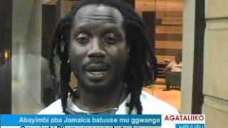 Abayimbi aba Jamaica batuuse mu ggwanga