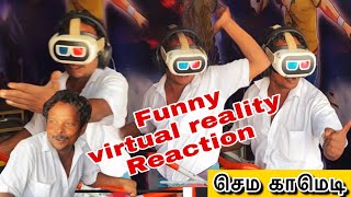 Funny virtual reality game reaction🤣 VR WORLD | Velankanni | Karaikal #vrworld #funnyvideo #gaming