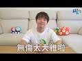 小李／揭發！哆啦Ａ夢「黑暗？」的一面...