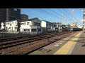 4k dd51牽引ロングレール輸送列車 ロンチキ @須磨 20200325 long rail delivery train w dd51 dl