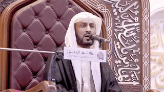 مجلس ذكرى سنوية المرحومة الحاجة سلمى علي سلطان (أم محمد) | الخطيب ملا علي أبو زهيرة | مأتم الجبور