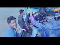 মুরুব্বি মুরুব্বি হু হু হু ডিজে গান murabbi murabbi dj song bangla dj song 2024 dj gan 2024