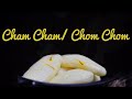 Cham Cham: Just 4 ingredients  | Chom Chom recipe | चम चम | Homemade Sweets Recipe | @CraveCooking