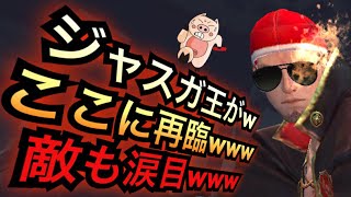 【HIT･ギルド戦】やっぱこのヒューゴ最強wここまでジャスガできる者おる？wおらんやろなぁ〜？w【てけみとんぬうん】