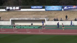 2017東部春季記録会　一般男子400mH　1組