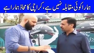 Mustafa Kamal Ka Mahaaz - Mahaaz with Wajahat Saeed Khaan - Dunya News