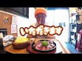 ケトジェニックダイエットなら昼からステーキでしょ。　【楓楸栞】宮城県石巻市