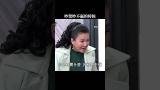 哦略略略yueyue 略略略