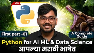 Python One Shot Part 1 | Complete Python Basics in Marathi | Data Science, AI, ML & Data Analytics