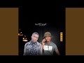 INHLIZIYO YAMI
