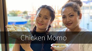 | Momo siam dan | momo soup |Steamed momo | homemade | rice cooker | steamer | Sarah Lalnunsangi