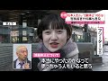 【松本人志さん“活動休止”】番組や万博アンバサダーは？ 本人はsnsに相次ぎ投稿