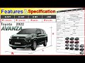 Toyota AVANZA 2023 Features, Specification, Price {BROCHURE} | CarWahe