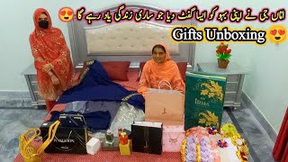 Amma Ji Na Apni Bahu Ko Aesa Gift Dia Jo Sari Zindgi Nahi Bhool Paye Gi 😍 | Gifts Unboxing 🎁