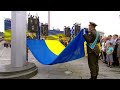 История флагов Украина Беларусь