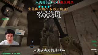 CSGO：在CSGO游戏里玩CF生化金字塔地图，还原度还挺高的