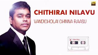 Chithirai Nilavu | Vandicholai Chinraasu | AR Rahman | 24 Bit Tamil Song