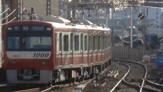 京急600形、1000形、800形、京成3400形、3000形＠本線 平和島駅