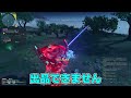 【pso2ngs】abc全部わかる！ストラグメントの入手場所まとめ！【ストラグメント】