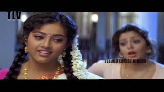 Akkineni Nagarjuna Telugu Movie | Meena, Nagma | Telugu latest Videos