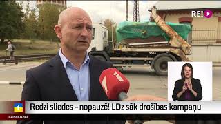 Redzi sliedes – nopauzē! LDz sāk drošības kampaņu