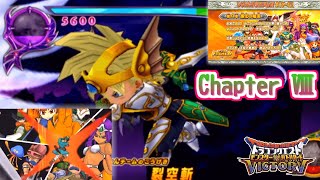 【最終章】DQMBV　レジェンドクエストⅣ【ゆっくり実況】【ボイスロイド実況】