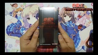 【懷舊開盒】※高額※ 遊戲王 RC02 高罕貴收藏包2 歐洲人現身?!