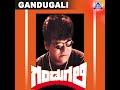 ondu mathanadide ft. shiva rajkumar nirosha