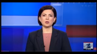 კურიერი 9 საათზე-2024.12.11