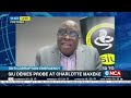 SA's Corruption Emergency | Discussion | SIU denies probes at Charlotte Maxeke