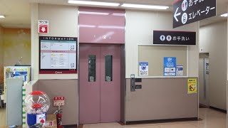 【三重県 松阪市】ピアゴ嬉野店 エレベーターに乗ってみた！（日立製／2F→1F）